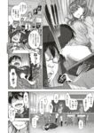 Ahegao - Comic X-Eros 2013-08 Vol. 10 Shuunen Kinen Komi - Vol. Kinen Shuunen 2013-08 Comic Komi X-Eros 10 Anal