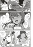 Ahegao - Comic X-Eros 2013-08 Vol. 10 Shuunen Kinen Komi - Vol. Kinen Shuunen 2013-08 Comic Komi X-Eros 10 Anal
