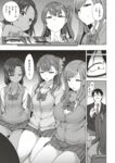 Ahegao - Comic X-Eros 2013-08 Vol. 10 Shuunen Kinen Komi - Vol. Kinen Shuunen 2013-08 Comic Komi X-Eros 10 Anal
