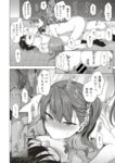 Ahegao - Comic X-Eros 2013-08 Vol. 10 Shuunen Kinen Komi - Vol. Kinen Shuunen 2013-08 Comic Komi X-Eros 10 Anal