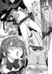 Ahegao - Comic X-Eros 2013-08 Vol. 10 Shuunen Kinen Komi - Vol. Kinen Shuunen 2013-08 Comic Komi X-Eros 10 Anal