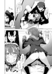 Ahegao - Comic X-Eros 2013-08 Vol. 10 Shuunen Kinen Komi - Vol. Kinen Shuunen 2013-08 Comic Komi X-Eros 10 Anal
