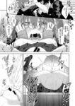 Ahegao - Comic X-Eros 2013-08 Vol. 10 Shuunen Kinen Komi - Vol. Kinen Shuunen 2013-08 Comic Komi X-Eros 10 Anal