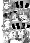 Ahegao - Comic X-Eros 2013-08 Vol. 10 Shuunen Kinen Komi - Vol. Kinen Shuunen 2013-08 Comic Komi X-Eros 10 Anal