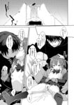 Ahegao - Comic X-Eros 2013-08 Vol. 10 Shuunen Kinen Komi - Vol. Kinen Shuunen 2013-08 Comic Komi X-Eros 10 Anal
