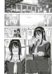 Ahegao - Comic X-Eros 2013-08 Vol. 10 Shuunen Kinen Komi - Vol. Kinen Shuunen 2013-08 Comic Komi X-Eros 10 Anal