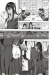 Ahegao - Comic X-Eros 2013-08 Vol. 10 Shuunen Kinen Komi - Vol. Kinen Shuunen 2013-08 Comic Komi X-Eros 10 Anal