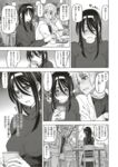 Ahegao - Comic X-Eros 2013-08 Vol. 10 Shuunen Kinen Komi - Vol. Kinen Shuunen 2013-08 Comic Komi X-Eros 10 Anal