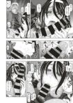 Ahegao - Comic X-Eros 2013-08 Vol. 10 Shuunen Kinen Komi - Vol. Kinen Shuunen 2013-08 Comic Komi X-Eros 10 Anal