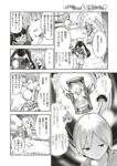 Ahegao - Comic X-Eros 2013-08 Vol. 10 Shuunen Kinen Komi - Vol. Kinen Shuunen 2013-08 Comic Komi X-Eros 10 Anal