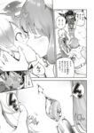 Ahegao - Comic X-Eros 2013-08 Vol. 10 Shuunen Kinen Komi - Vol. Kinen Shuunen 2013-08 Comic Komi X-Eros 10 Anal