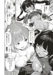 Ahegao - Comic X-Eros 2013-08 Vol. 10 Shuunen Kinen Komi - Vol. Kinen Shuunen 2013-08 Comic Komi X-Eros 10 Anal