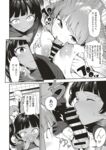 Ahegao - Comic X-Eros 2013-08 Vol. 10 Shuunen Kinen Komi - Vol. Kinen Shuunen 2013-08 Comic Komi X-Eros 10 Anal