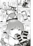 Ahegao - Comic X-Eros 2013-08 Vol. 10 Shuunen Kinen Komi - Vol. Kinen Shuunen 2013-08 Comic Komi X-Eros 10 Anal