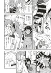 Ahegao - Comic X-Eros 2013-08 Vol. 10 Shuunen Kinen Komi - Vol. Kinen Shuunen 2013-08 Comic Komi X-Eros 10 Anal