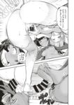 Ahegao - Comic X-Eros 2013-08 Vol. 10 Shuunen Kinen Komi - Vol. Kinen Shuunen 2013-08 Comic Komi X-Eros 10 Anal