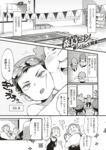 Ahegao - Comic X-Eros 2013-08 Vol. 10 Shuunen Kinen Komi - Vol. Kinen Shuunen 2013-08 Comic Komi X-Eros 10 Anal