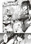 Ahegao - Comic X-Eros 2013-08 Vol. 10 Shuunen Kinen Komi - Vol. Kinen Shuunen 2013-08 Comic Komi X-Eros 10 Anal