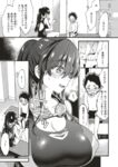 Ahegao - Comic X-Eros 2013-08 Vol. 10 Shuunen Kinen Komi - Vol. Kinen Shuunen 2013-08 Comic Komi X-Eros 10 Anal
