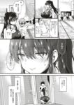 Ahegao - Comic X-Eros 2013-08 Vol. 10 Shuunen Kinen Komi - Vol. Kinen Shuunen 2013-08 Comic Komi X-Eros 10 Anal