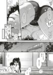 Ahegao - Comic X-Eros 2013-08 Vol. 10 Shuunen Kinen Komi - Vol. Kinen Shuunen 2013-08 Comic Komi X-Eros 10 Anal