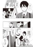 Ahegao - Comic X-Eros 2013-08 Vol. 10 Shuunen Kinen Komi - Vol. Kinen Shuunen 2013-08 Comic Komi X-Eros 10 Anal