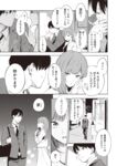 Ahegao - Comic X-Eros 2013-08 Vol. 10 Shuunen Kinen Komi - Vol. Kinen Shuunen 2013-08 Comic Komi X-Eros 10 Anal