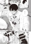 Ahegao - Comic X-Eros 2013-08 Vol. 10 Shuunen Kinen Komi - Vol. Kinen Shuunen 2013-08 Comic Komi X-Eros 10 Anal