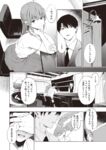 Ahegao - Comic X-Eros 2013-08 Vol. 10 Shuunen Kinen Komi - Vol. Kinen Shuunen 2013-08 Comic Komi X-Eros 10 Anal