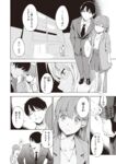 Ahegao - Comic X-Eros 2013-08 Vol. 10 Shuunen Kinen Komi - Vol. Kinen Shuunen 2013-08 Comic Komi X-Eros 10 Anal