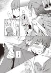 Ahegao - Comic X-Eros 2013-08 Vol. 10 Shuunen Kinen Komi - Vol. Kinen Shuunen 2013-08 Comic Komi X-Eros 10 Anal