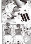 Ahegao - Comic X-Eros 2013-08 Vol. 10 Shuunen Kinen Komi - Vol. Kinen Shuunen 2013-08 Comic Komi X-Eros 10 Anal