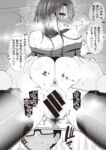 Ahegao - Comic X-Eros 2013-08 Vol. 10 Shuunen Kinen Komi - Vol. Kinen Shuunen 2013-08 Comic Komi X-Eros 10 Anal