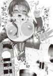 Ahegao - Comic X-Eros 2013-08 Vol. 10 Shuunen Kinen Komi - Vol. Kinen Shuunen 2013-08 Comic Komi X-Eros 10 Anal