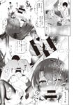 Ahegao - Comic X-Eros 2013-08 Vol. 10 Shuunen Kinen Komi - Vol. Kinen Shuunen 2013-08 Comic Komi X-Eros 10 Anal