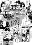 Ahegao - Comic X-Eros 2013-08 Vol. 10 - Vol. 2013-08 Comic X-Eros 10 Anal