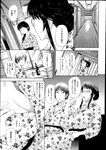 Ahegao - Comic X-Eros 2013-08 Vol. 10 - Vol. 2013-08 Comic X-Eros 10 Anal