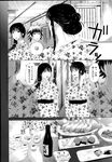 Ahegao - Comic X-Eros 2013-08 Vol. 10 - Vol. 2013-08 Comic X-Eros 10 Anal
