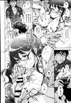 Ahegao - Comic X-Eros 2013-08 Vol. 10 - Vol. 2013-08 Comic X-Eros 10 Anal
