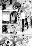Ahegao - Comic X-Eros 2013-08 Vol. 10 - Vol. 2013-08 Comic X-Eros 10 Anal