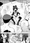 Ahegao - Comic X-Eros 2013-08 Vol. 10 - Vol. 2013-08 Comic X-Eros 10 Anal