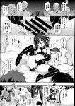 Ahegao - Comic X-Eros 2013-08 Vol. 10 - Vol. 2013-08 Comic X-Eros 10 Anal