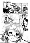 Ahegao - Comic X-Eros 2013-08 Vol. 10 - Vol. 2013-08 Comic X-Eros 10 Anal