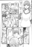 Ahegao - Comic X-Eros 2013-08 Vol. 10 - Vol. 2013-08 Comic X-Eros 10 Anal
