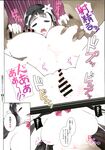Ahegao - Comic X-Eros 2013-08 Vol. 10 - Vol. 2013-08 Comic X-Eros 10 Anal