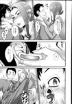 Ahegao - Comic X-Eros 2013-08 Vol. 10 - Vol. 2013-08 Comic X-Eros 10 Anal