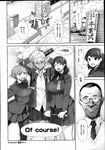 Ahegao - Comic X-Eros 2013-08 Vol. 10 - Vol. 2013-08 Comic X-Eros 10 Anal
