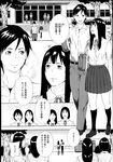 Ahegao - Comic X-Eros 2013-08 Vol. 10 - Vol. 2013-08 Comic X-Eros 10 Anal