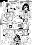 Ahegao - Comic X-Eros 2013-08 Vol. 10 - Vol. 2013-08 Comic X-Eros 10 Anal