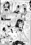 Ahegao - Comic X-Eros 2013-08 Vol. 10 - Vol. 2013-08 Comic X-Eros 10 Anal
